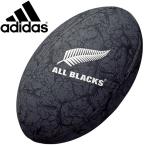  Adidas все черный s копия регби мяч 5 номер AR530AB