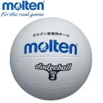 moru тонн доджбол 2 номер D2W