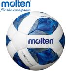 moru тонн футзал мяч одобренный мяч Van ta geo футзал 4000 4 номер лампочка белый × голубой F9A4000