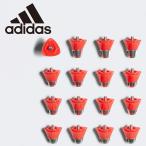  Adidas Adipower Stud NDW27-BQ0701 мужской Adi энергия lip гонки men to для замены заклепки почтовая доставка бесплатная доставка 