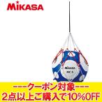 mikasa Deluxe мяч сеть 1 шт для NET-DX 9070060 2025SPCOUPON возвращенние товара не возможно 