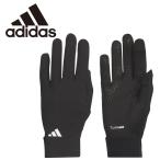  Adidas BC Fit перчатка NQ395-JZ1725 почтовая доставка бесплатная доставка 