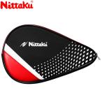 ニッタク STREAM FULL ストリームフル NK7216-20