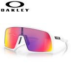 ショッピングASIAN 決算処分 オークリー サングラス スートロ OO9406A-0337 Oakley Sutro Asian Fit 国内正規品 返品不可