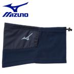  Mizuno MIZUNO футбол защита горла "neck warmer" P2JY251014 мужской женский почтовая доставка бесплатная доставка 