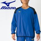ショッピングピステ ミズノ MIZUNO サッカー ピステシャツ ジュニア P2ME717026 メール便送料無料