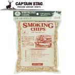  Captain Stag smo- King chip яблоко M9176