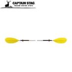  Captain Stag Kids 1.2 деталь лопасть 165YL /SL MC1621