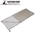  Captain Stag monte ... подушка спальный мешок хаки использование температура стандарт : примерно 12*C~ UB0025