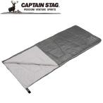 Captain Stag monte ... подушка спальный мешок серый использование температура стандарт : примерно 12*C~ UB0026
