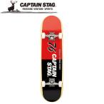  Captain Stag скейтборд PS-22 UX2640