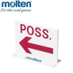 moru тонн баскетбол pose shon отображать контейнер POSSE