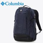 コロンビア パナシーア33Lバックパック PU8708-464