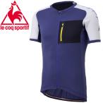 ルコック サイクリング シャツ Enduro Pocket Jersey メンズ QCMRJA41-NBL メール便送料無料