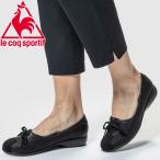 スニーカー レディース ルコックモンペリエの人気商品 通販 価格比較 価格 Com