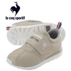 Yahoo! Yahoo!ショッピング(ヤフー ショッピング)ルコック ライフスタイル シューズ モンペリエ V F / MONTPELLIER V F ベビー キッズ ジュニア QL5TJC05BE