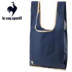 Yahoo! Yahoo!ショッピング(ヤフー ショッピング)ルコック コンパクトマルシェバッグ ユニセックス QMASJA59-NVY メール便送料無料