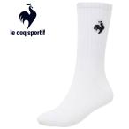  Le Coq le coq sportif 2P one отметка носки мужской женский QMAVJB10-WHWH почтовая доставка бесплатная доставка 
