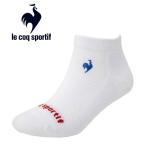 Le Coq s Porte .fle coq sportif теннис лодыжка носки носки мужской женский унисекс QTATJB11-TRC почтовая доставка бесплатная доставка 