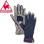 期間限定お買い得プライス 【2枚までメール便送料無料】 ルコック テニス レディース ネイルスルーグローブ QTCLJD01-NVY 18SS