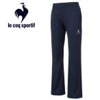 ルコック スポルティフ le coq sportif テニス ロングフィットパンツ ロングパンツ 長ズボン レディース QTWSJD93-NVY