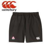  canterbury JAPAN R+ DUAL SHORTS R24089JP-19 мужской почтовая доставка бесплатная доставка 