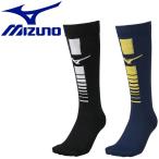ミズノ MIZUNO ラグビー ストッキング2足組 ラグビー ユニセックス