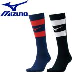 メール便送料無料 ミズノ ラグビー ストッキング2足組 (ラグビー) メンズ レディース R2MX050190