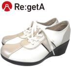 リゲッタ カジュアル ウェッジヒール ヒールスニーカー R-605 R605-WHT