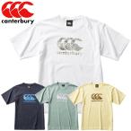 メール便送料無料 カンタベリー Tシャツ メンズ RA30089