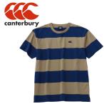 カンタベリー ストライプ ラガーティー 半袖Tシャツ RA30400-34 メンズ レディース メール便送料無料