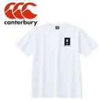 Yahoo! Yahoo!ショッピング(ヤフー ショッピング)カンタベリー ティーシャツ 半袖Tシャツ RA31212B-10 メンズ レディース メール便送料無料