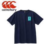 Yahoo! Yahoo!ショッピング(ヤフー ショッピング)カンタベリー ティーシャツ 半袖Tシャツ RA31212B-29 メンズ レディース メール便送料無料