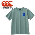 Yahoo! Yahoo!ショッピング(ヤフー ショッピング)カンタベリー ティーシャツ 半袖Tシャツ RA31212B-45 メンズ レディース メール便送料無料