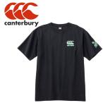  canterbury футболка короткий рукав футболка RA31213-19 мужской женский почтовая доставка бесплатная доставка 