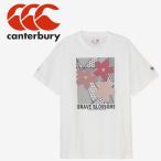  canterbury canterbury Japan Short рукав spec RA325636S-10 мужской женский почтовая доставка бесплатная доставка 