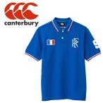  can ta очень короткий рукав Rugger Polo S/S RUGGER POLO RA33044-25 мужской почтовая доставка бесплатная доставка 