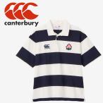  canterbury canterbury Japan Short рукав 4 in RA34791B-29 мужской женский почтовая доставка бесплатная доставка 