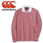  canterbury solid цвет регби джерси RA40095-64 мужской женский 