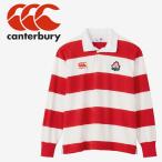  canterbury JAPAN L/S 4INCH STRIPE RUGBY JERSEY RA43772-65 мужской 
