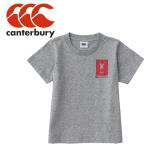 カンタベリー ティーシャツ 半袖Tシャツ キッズ RAJ31247-15 ジュニア メール便送料無料