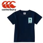 カンタベリー ティーシャツ 半袖Tシャツ キッズ RAJ31247-29 ジュニア メール便送料無料