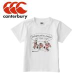 Yahoo! Yahoo!ショッピング(ヤフー ショッピング)カンタベリー ティーシャツ 半袖Tシャツ キッズ RAJ31248-10 ジュニア メール便送料無料