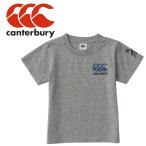 Yahoo! Yahoo!ショッピング(ヤフー ショッピング)カンタベリー ティーシャツ 半袖Tシャツ キッズ RAJ31249-15 ジュニア メール便送料無料