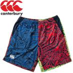  canterbury TRAINING SHORTS тренировка шорты RG20508P-UG мужской почтовая доставка бесплатная доставка 