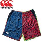  canterbury TRAINING SHORTS тренировка шорты ( большой размер ) RG20508PB-UG мужской почтовая доставка бесплатная доставка 