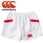  canterbury Japan регби шорты шорты короткий хлеб RG21015B-10 мужской женский почтовая доставка бесплатная доставка 
