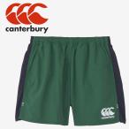 canterbury canterbury мульти- way регби шорты long RG225015-49 soft брюки мужской почтовая доставка бесплатная доставка 