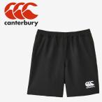  canterbury PRACTICE LONG SHORTS RG23709B-19 мужской почтовая доставка бесплатная доставка 