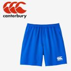  canterbury PRACTICE LONG SHORTS RG23709B-25 мужской почтовая доставка бесплатная доставка 